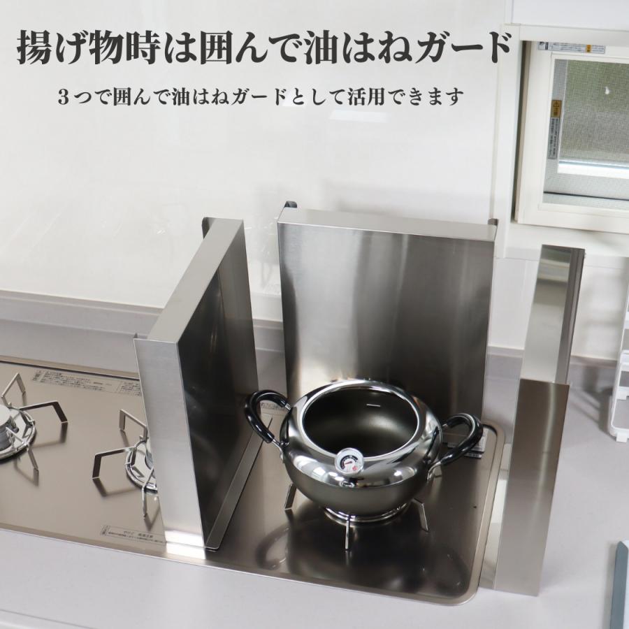 1個 コンロカバー 90cm 対応 トリプルワイドガス レンジカバー 油はね