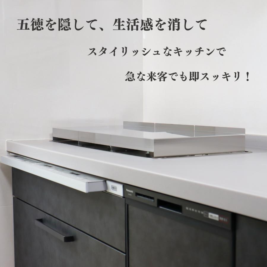 1個 コンロカバー 90cm 対応 トリプルワイドガス レンジカバー 油はね