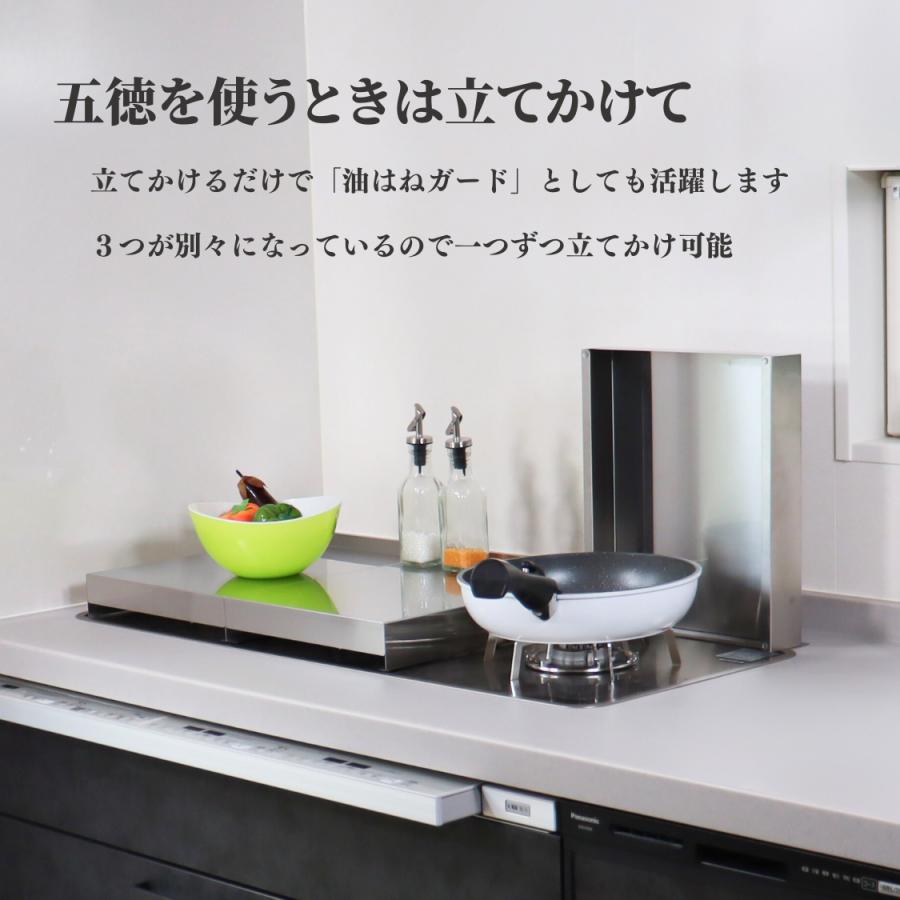 1個 コンロカバー 90cm 対応 トリプルワイドガス レンジカバー 油はね