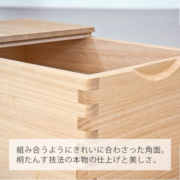 米びつ 30kg 30kg用 おしゃれ 桐 桐箱 こめびつ ライスストッカー 保存