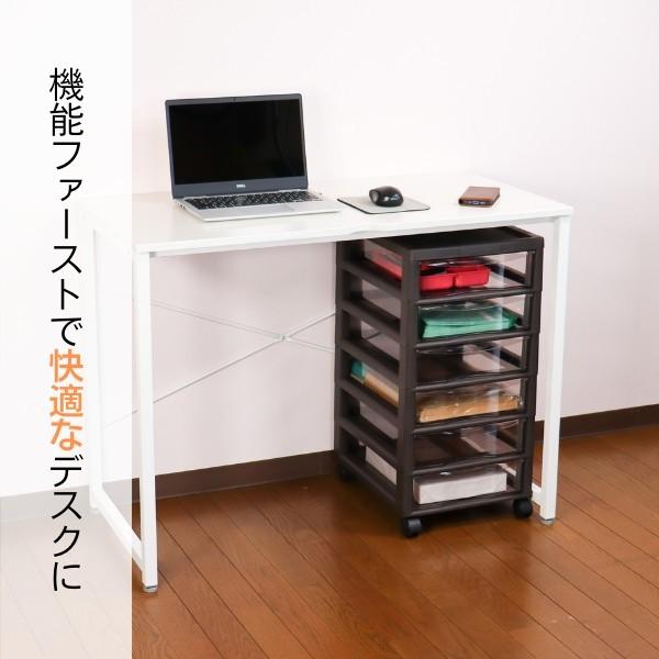 レターケース B4 深型 6段 書類ケース 引き出し キャスター デスク