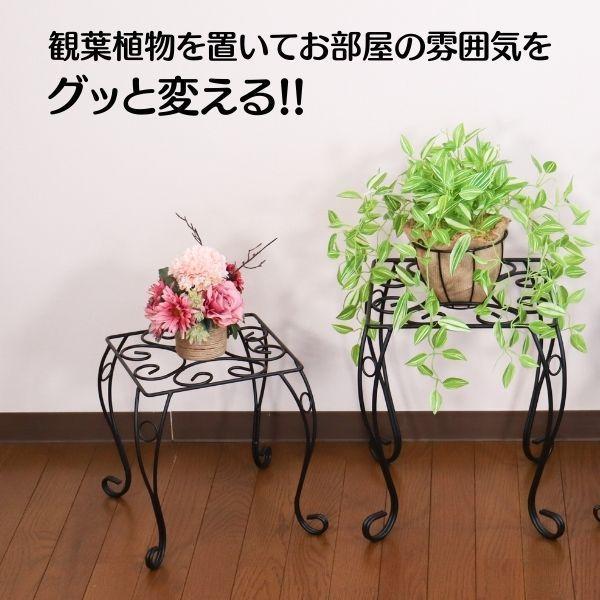 フラワースタンド アイアン 花台 3個セット おしゃれ アンティーク調