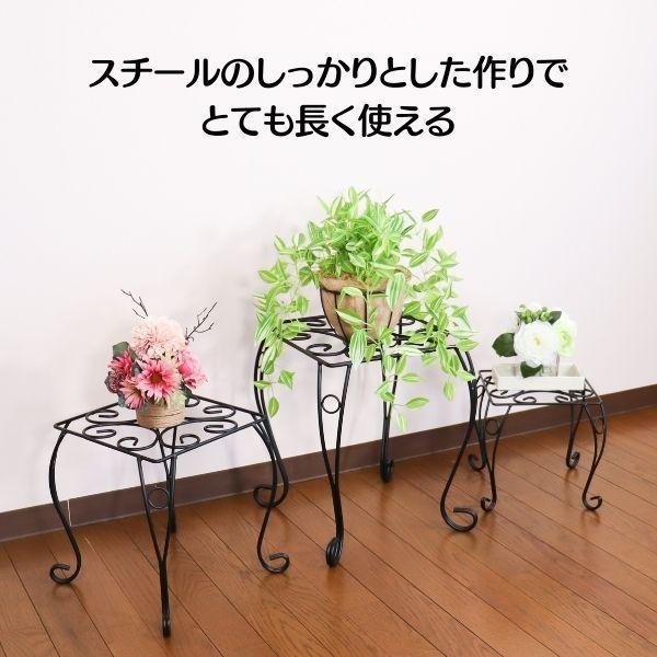 ★花台 フラワースタンド ② 【こちら★Aily様 5/31購入専用です】 Amazon.co.jp: フラワー スタンド 鉄製 アイビースタンド 2段 1個 幅80