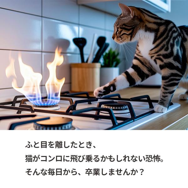 コンロカバー 猫 ガスコンロカバー 60cm ihコンロカバー ih レンジ