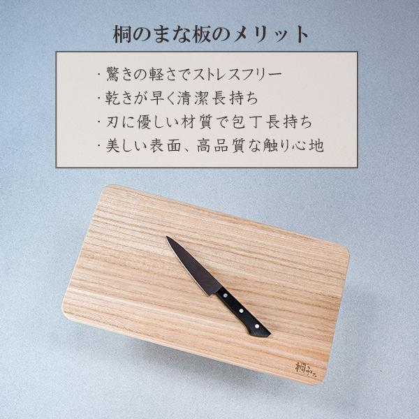 超特大 桐まな板 【1200×400×30】業務用 木材 キッチン アウトドア まな板 木 桐 日本製 大きい 大 カッティングボード : Key Production