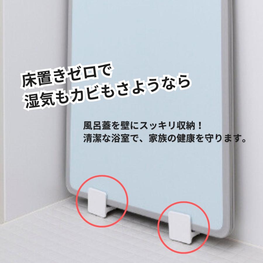 風呂蓋フック フロ蓋フック 磁石 風呂 マグネット 収納 マグネット