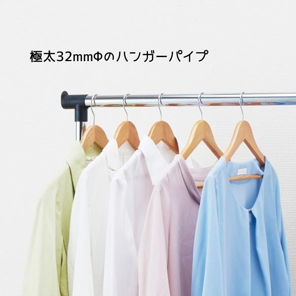 幅80cm 耐荷重 20kg 極太 パイプ ハンガーラック パイプハンガー 洋服