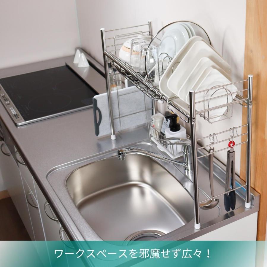 水切りラック 食器乾燥ラック 水筒 が置ける 食器 水切り シンク上