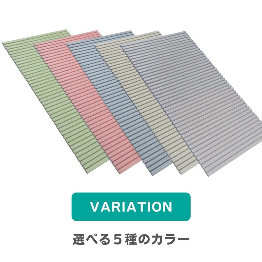 【特価セール】SANEI(サンエイ) 風呂ふた シャッター式 75×120cm シャッター式風呂フタ | 商品のご案内 | SANEI｜デザイン性に優れた水