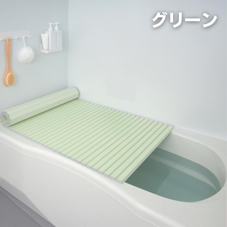 風呂フタ 75×120 軽い シャッター式風呂ふた シャッター式風呂フタ L12
