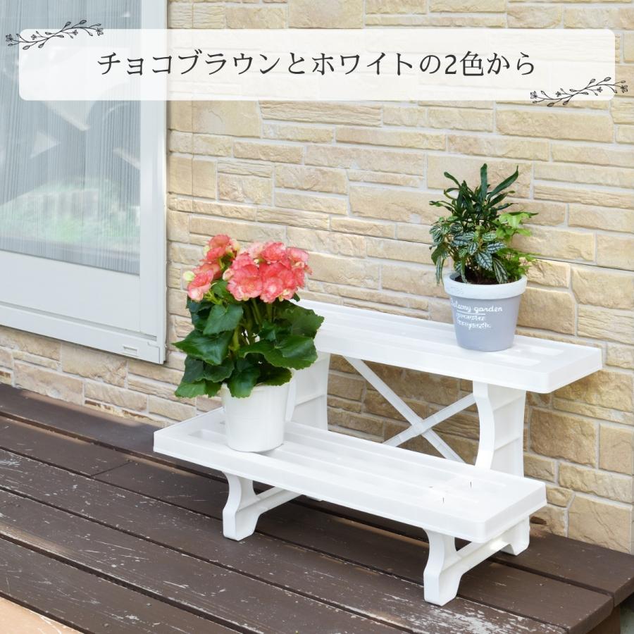 グリーンパル（GREEN PAL） フラワースタンド 2段 フラワースタンド