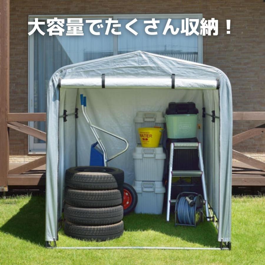 大 PE 3台用 簡易ガレージ 車庫 バイク テント 自転車 サイクルポート