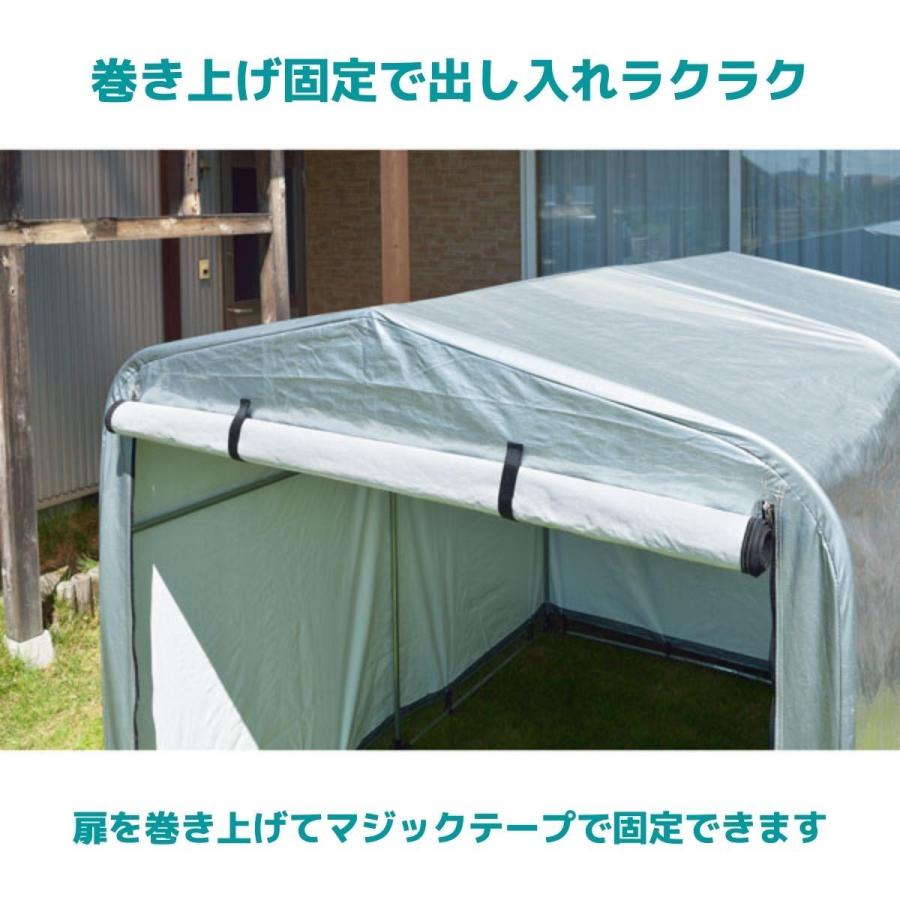 大 PE 3台用 簡易ガレージ 車庫 簡易ガレージ バイク 簡易ガレージ テント 簡易ガレージ 自転車 サイクルポート 物置 サイクル ハウス :y-1050:Key Productionヤフーショッピング店 - 通販 - Yahoo!ショッピング 大 PE 3台用 簡易ガレージ 車庫 簡易ガレージ バイク 簡易ガレージ テント 簡易ガレージ 自転車 サイクルポート 物置 サイクル ハウス :y-1050:Key Productionヤフーショッピング店 - 通販 - Yahoo!ショッピング