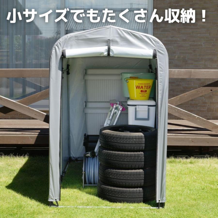 新品 サイクルハウス サイクルポート ガレージ 車庫 簡易物置 自転車 バイク 小 PVC 2台用 簡易ガレージ 車庫 バイク テント 自転車 サイクルポート