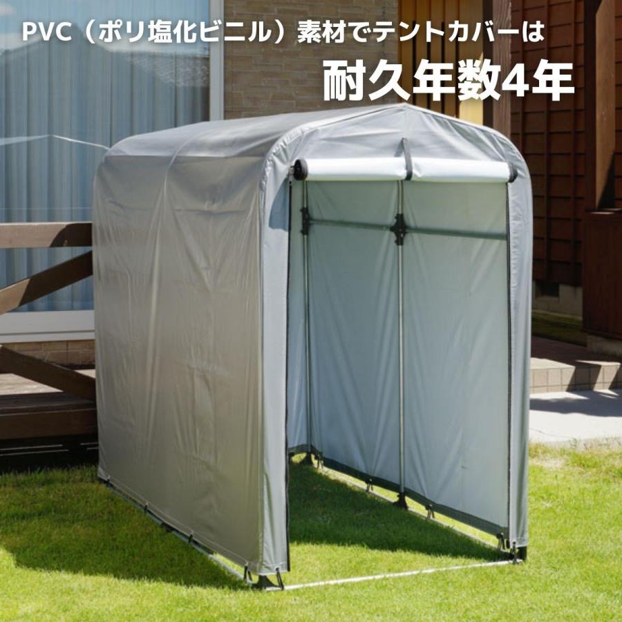 新品 サイクルハウス サイクルポート ガレージ 車庫 簡易物置 自転車 バイク Amazon.co.jp: Anovara(アノヴァラ) サイクルハウス バイクガレージ