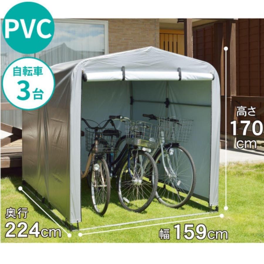 大 PVC 3台用 簡易ガレージ 車庫 バイク テント 自転車 サイクル 大 PVC 3台用 簡易ガレージ 車庫 バイク テント 自転車 サイクル