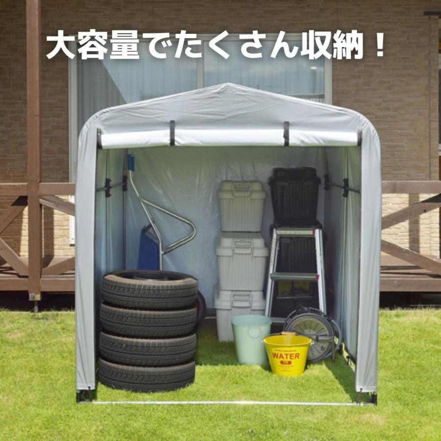大 PVC 3台用 簡易ガレージ 車庫 バイク テント 自転車 サイクル 大 PVC 3台用 簡易ガレージ 車庫 バイク テント 自転車 サイクル
