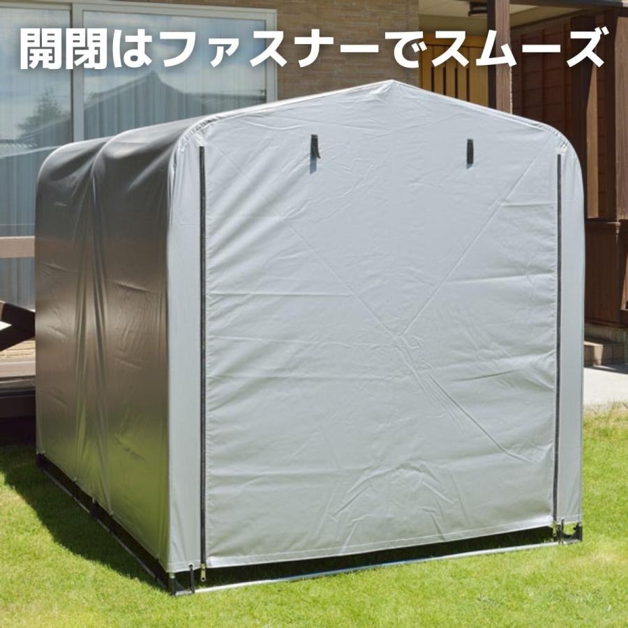 大 PVC 3台用 簡易ガレージ 車庫 簡易ガレージ バイク 簡易ガレージ テント 簡易ガレージ 自転車 サイクルポート 物置 サイクル ハウス :y-1052:Key Productionヤフーショッピング店 - 通販 - Yahoo!ショッピング 大 PVC 3台用 簡易ガレージ 車庫 簡易ガレージ バイク 簡易ガレージ テント 簡易ガレージ 自転車 サイクルポート 物置 サイクル ハウス :y-1052:Key Productionヤフーショッピング店 - 通販 - Yahoo!ショッピング
