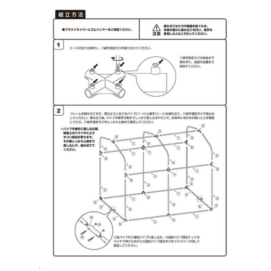 大 PVC 3台用 簡易ガレージ 車庫 簡易ガレージ バイク 簡易ガレージ テント 簡易ガレージ 自転車 サイクルポート 物置 サイクル ハウス :y-1052:Key Productionヤフーショッピング店 - 通販 - Yahoo!ショッピング 大 PVC 3台用 簡易ガレージ 車庫 簡易ガレージ バイク 簡易ガレージ テント 簡易ガレージ 自転車 サイクルポート 物置 サイクル ハウス :y-1052:Key Productionヤフーショッピング店 - 通販 - Yahoo!ショッピング