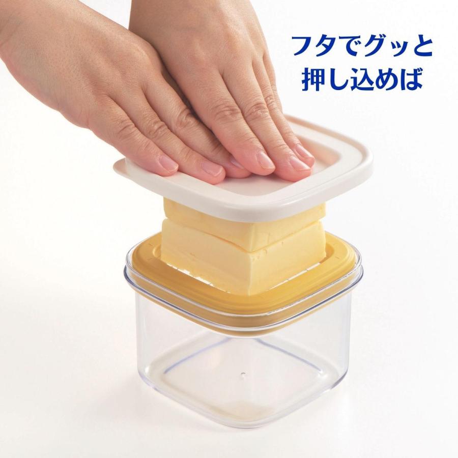 バターケース カッター付き バターカッターケース バターカッター付ケース｜keyproduction｜12