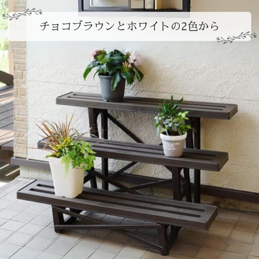 グリーンパル（GREEN PAL） フラワースタンド 3段 ワイド フラワー