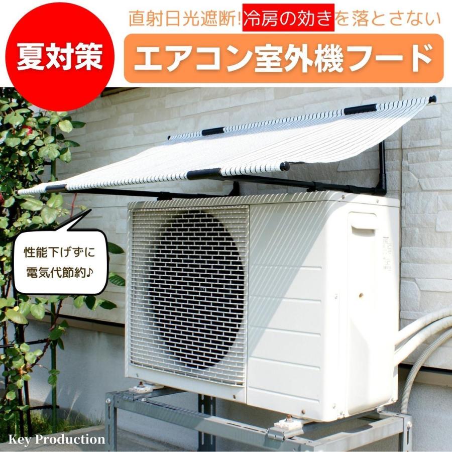 酷暑off15%off別途室外機もセール中 ！セット販売室内機2021 夏休みセール15%off別途室外機もセール中 ！セット中室内機2021