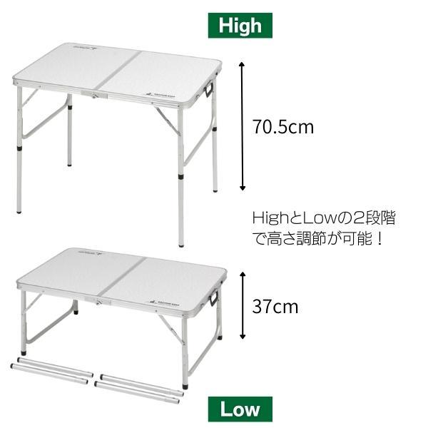 CAPTAIN STAG（キャプテンスタッグ） アウトドアテーブル 折りたたみ