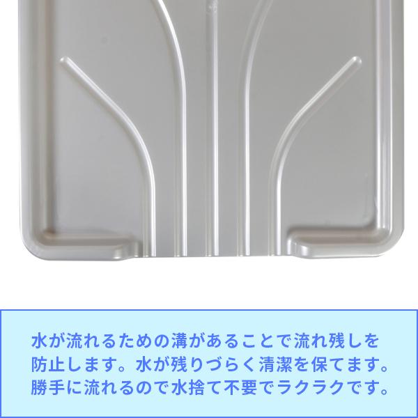 横 コンパクト水切りかご 水切りラック スリム トレー付き カトラリーポケット付き |  | 02