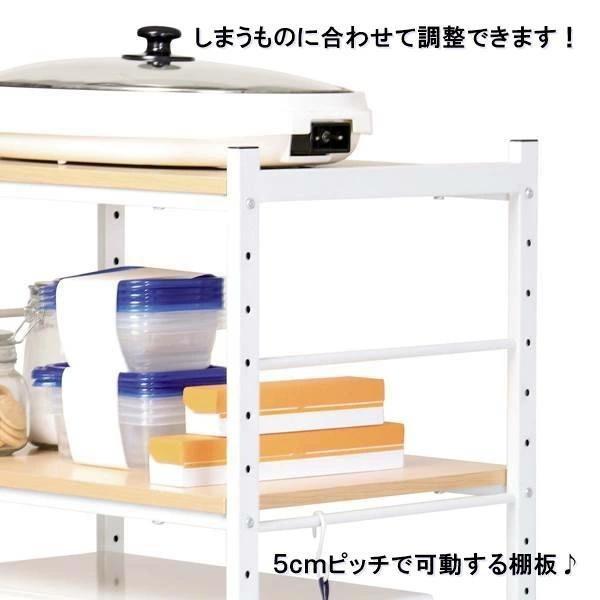 一人暮らし 冷蔵庫上ラック 耐荷重30kg 冷蔵庫上 収納 収納ラック 電子