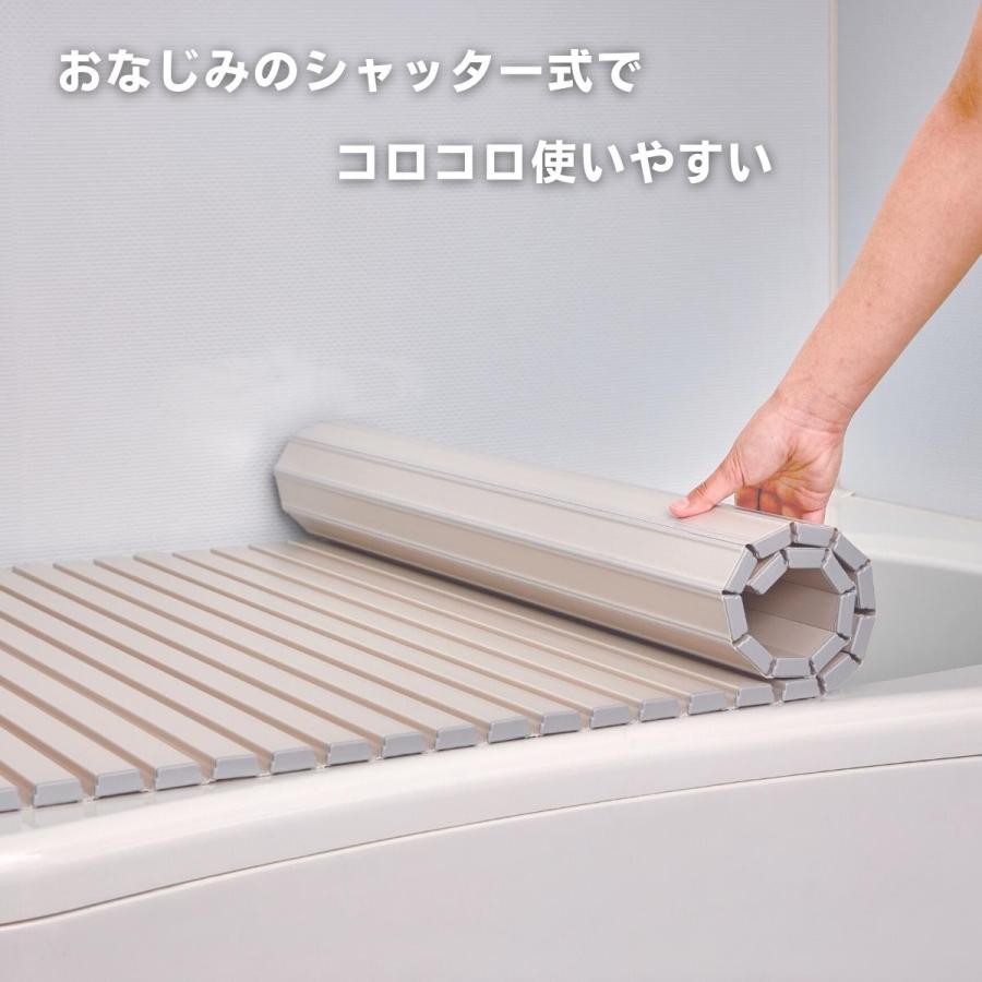 風呂フタ 80×160 軽い シャッター式風呂ふた シャッター式風呂 風呂フタ 80×160 軽い シャッター式風呂ふた シャッター式風呂