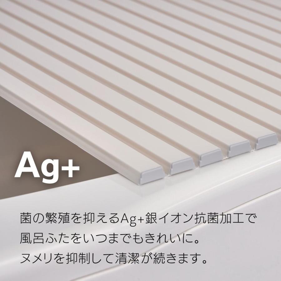 風呂フタ 80×160 軽い シャッター式風呂ふた シャッター式風呂 風呂フタ 80×160 軽い シャッター式風呂ふた シャッター式風呂