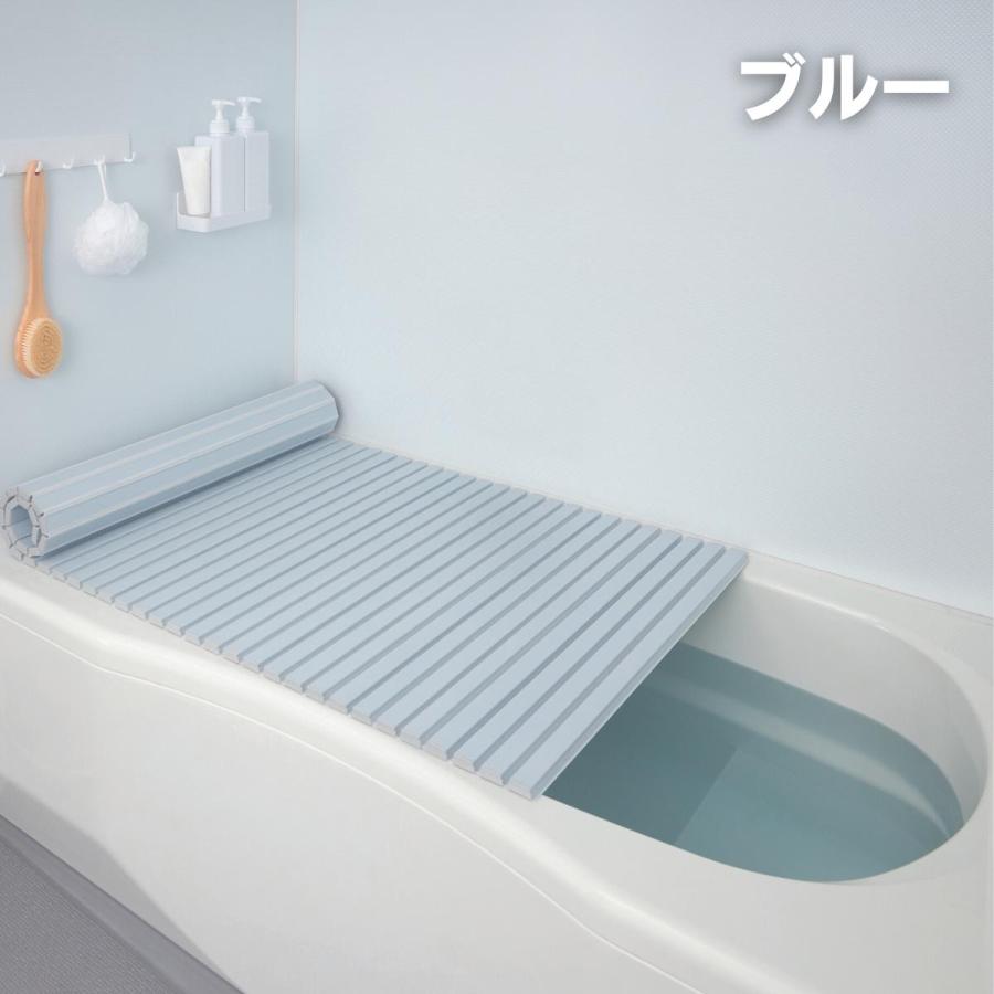 風呂フタ 80×160 軽い シャッター式風呂ふた シャッター式風呂フタ W16