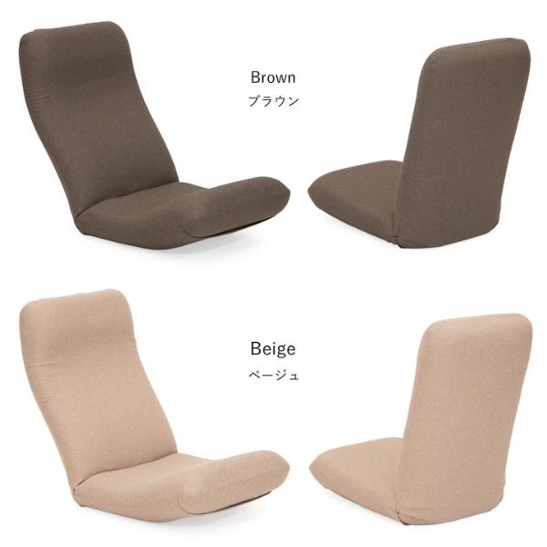 座椅子 腰痛防止 腰痛 骨盤 おしゃれ ヘッドレスト リクライニング