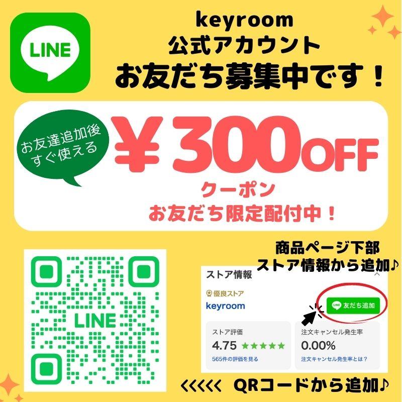 コストコ トイレットペーパー バスティッシュ ダブル  2枚重ね 30ロール 2個セット 業務用 カークランド｜keyroom｜02