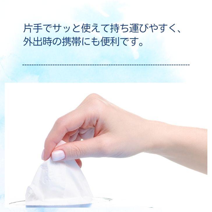 河野製紙 水に流せるティッシュ kawano 水に流せる 3枚重ね BOX