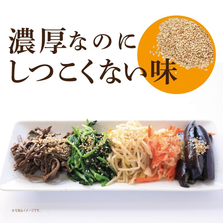 九鬼 九鬼産業 純正 胡麻油 ごま油 こいくち 600g ×3 ゴマ油 ごま油