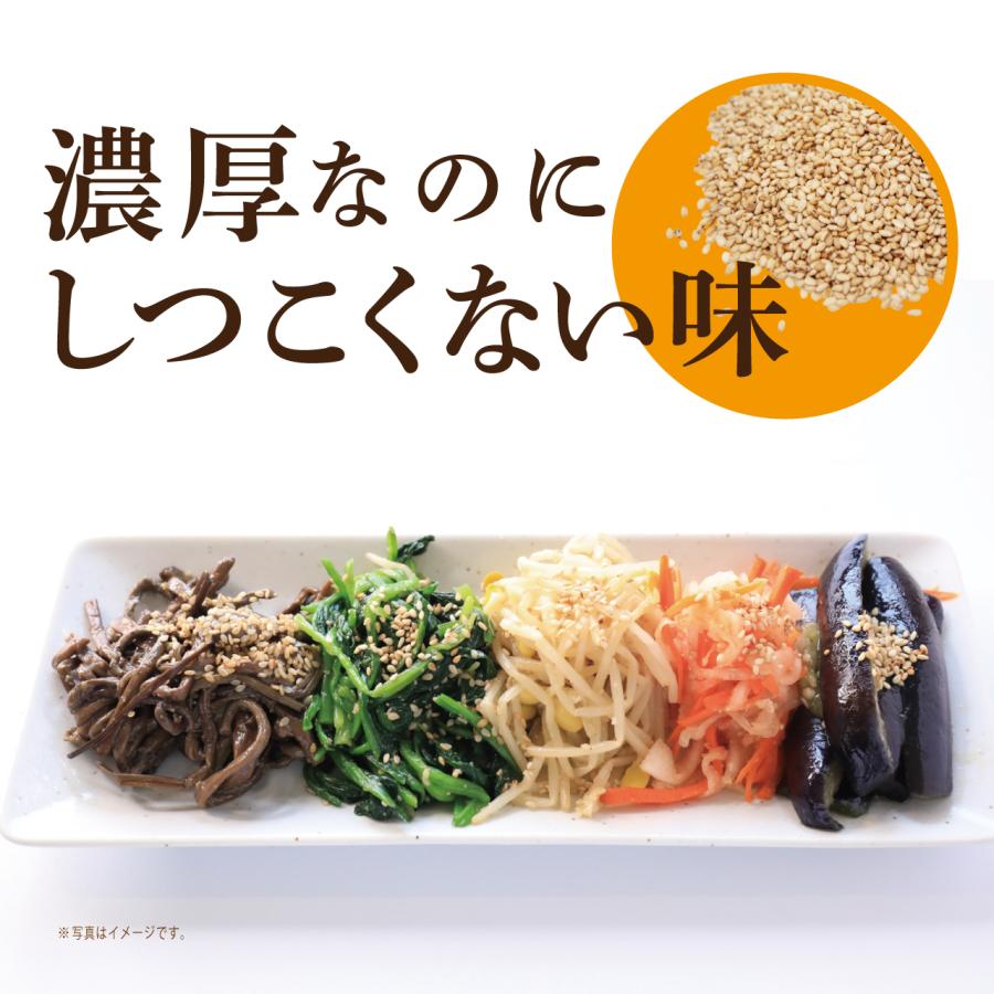 九鬼 九鬼産業 純正 胡麻油 ごま油 こいくち 600g ×10 ゴマ油 ごま油