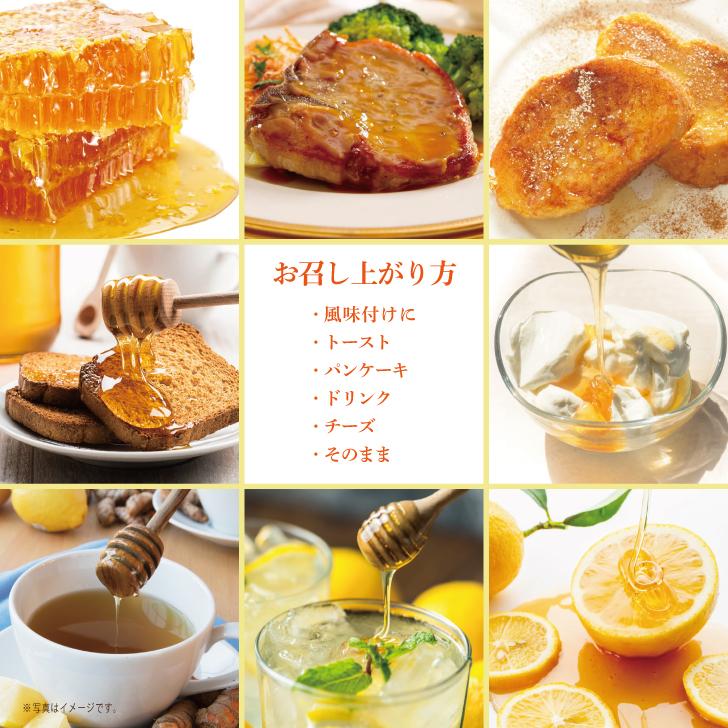 コムハニー スイートハーベスト 豊産業 アカシアハニーコム 200g