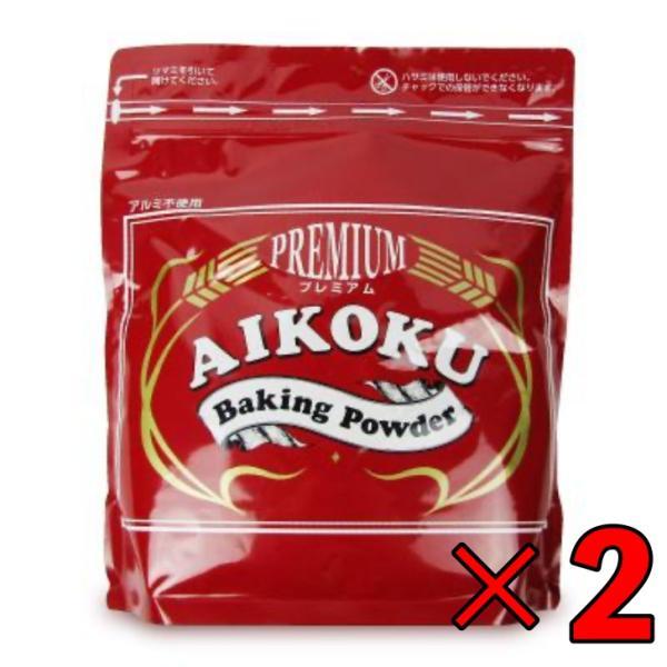アイコク ベーキングパウダー 赤プレミアム 2kg 2個 2000g AIKOKU 愛国 ベーキングパウダー アルミフリー 膨脹剤 お菓子作り お菓子材料 パン作り パン材料 爆買 | 