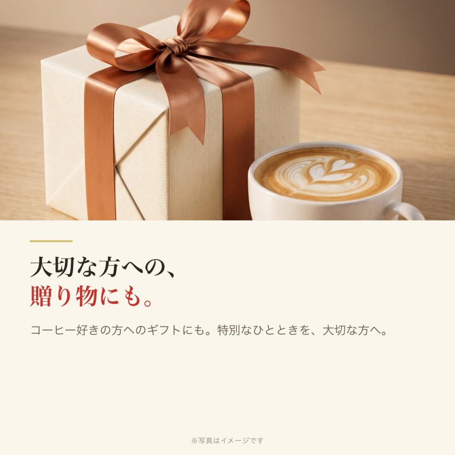 イリー ブレンド豆 選べる1種 6個 illy  ミディアムロースト ダークロースト デカフェ ブレンド コーヒー豆 まとめ買い ランキング ポイント消化 爆買 | illy | 08