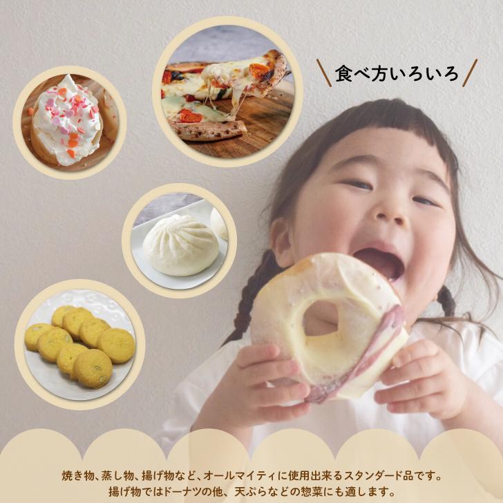 アイコク ベーキングパウダー 100g 48個 アルミフリー AIKOKU 愛国 ベーキングパウダー 膨脹剤 お菓子作り お菓子材料 パン作り パン材料お菓子 パン 製菓 爆買の画像