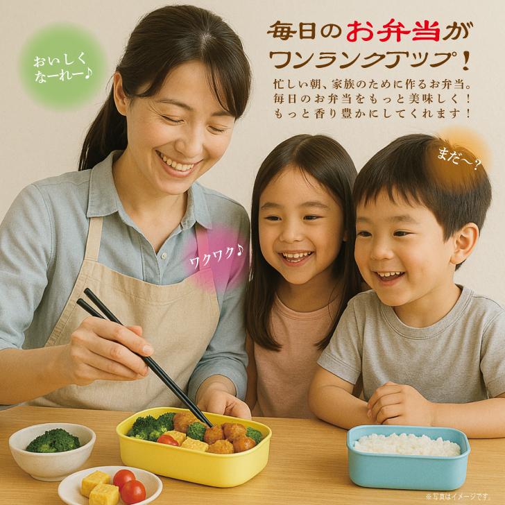 九鬼産業 天麩羅 胡麻油 910g 3個 九鬼 ごま油 ゴマ油 天ぷら 天ぷら油 油 あぶら ごま 胡麻 ゴマ 食用油 食用 調味料 ペットボトル ポイント消化 |  | 03