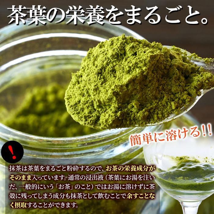 抹茶 粉末 宇治抹茶 粉末宇治抹茶 1kg 2袋 国産 緑茶 日本茶 濃い まっ