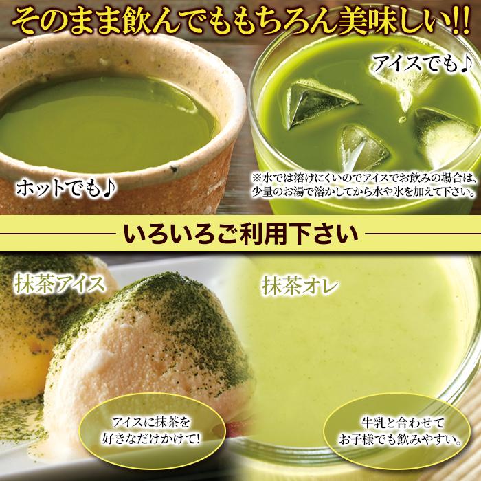 抹茶 粉末 宇治抹茶 粉末宇治抹茶 1kg 5袋 国産 緑茶 日本茶 濃い まっ