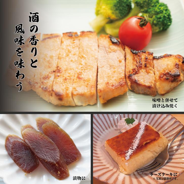 八海山酒造 ねり酒粕 300g 5個 酒粕 八海山 ねり酒かす 酒かす 粕 練り 練り物 使いやすい ペーストタイプ 熟成 まとめ買い ランキング ポイント消化 爆買 | 八海山 | 07