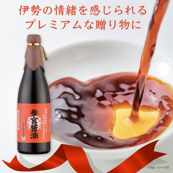 【専用】はちみつ＆木桶熟成醤油＆自然栽培 菜種油 など８品 専用】はちみつ＆木桶熟成醤油＆自然栽培 菜種油 など8品 食品 【専用