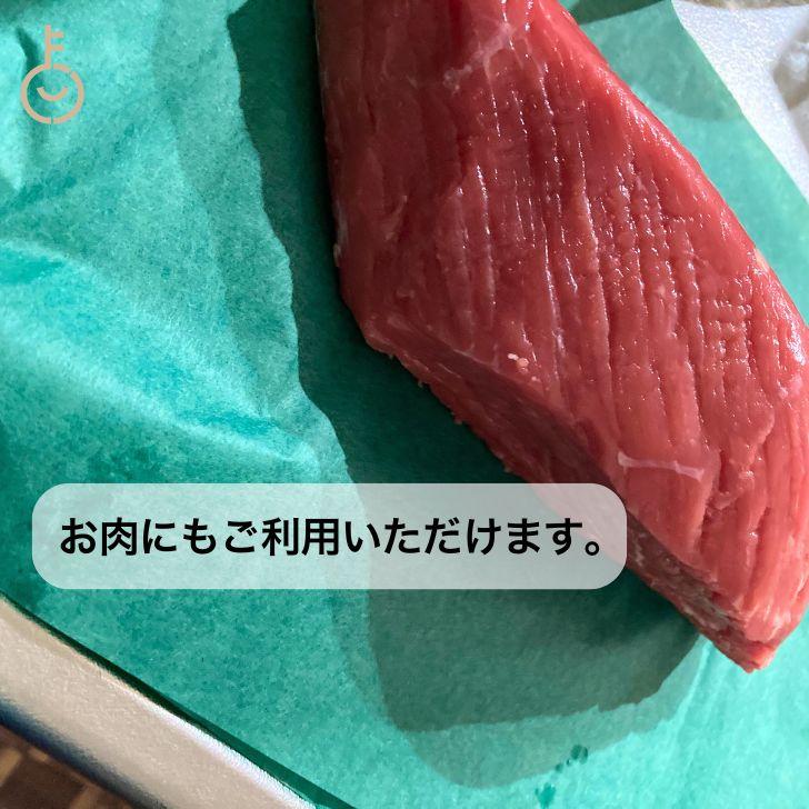 ミニ グリーンパーチ ロール カッター 幅30cm 50m 10本 キッチンペーパー ペーパータオル コンパクト 浜田紙業 魚を包む緑の紙 魚 緑の紙 ポイント消化 爆買 |  | 10