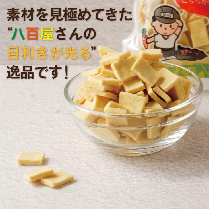 登喜和冷凍食品 八百屋さんが選んだおいしいこうや豆腐薄切カット 80g 1袋 こうや豆腐 高野豆腐 鶴羽二重 凍り豆腐 高タンパク質 薄切り 湯戻し不要 和食 煮物 |  | 03