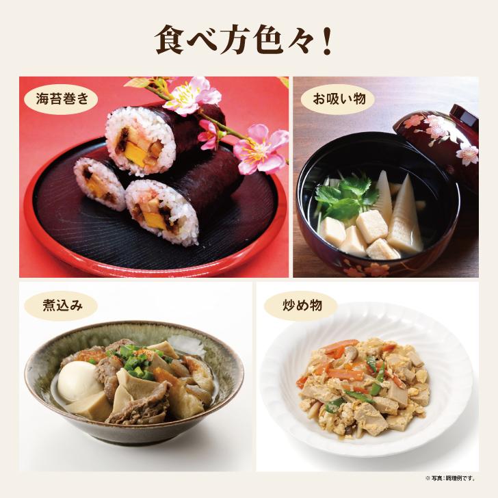 登喜和冷凍食品 八百屋さんが選んだおいしいこうや豆腐薄切カット 80g 5袋 こうや豆腐 高野豆腐 鶴羽二重 凍り豆腐 高タンパク質 薄切り 湯戻し不要 和食 煮物 |  | 09