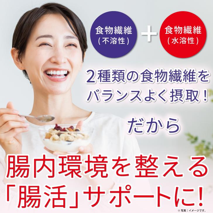 真誠 朝食 腸活きなこアサイーブレンド 70g 4袋 朝食 食物繊維 ブドウ糖 アサイー きな粉 きなこ 健康 美容 ランキング 業務用 大容量 送料無料 ポイント消化 | 真誠 | 04